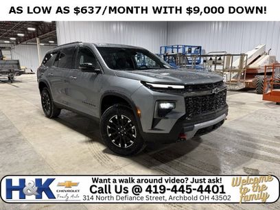 New 2026 Chevrolet Traverse Z71 w/ Driver Confidence Package