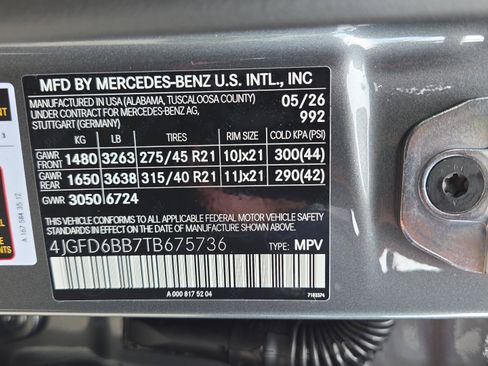 New 2026 Mercedes-Benz GLE 53 AMG 4MATIC Coupe image 22
