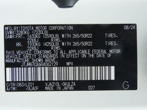 Certified 2024 Lexus LX 600 F Sport image 35