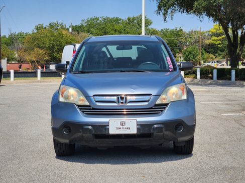 Used 2008 Honda CR-V EX image 29