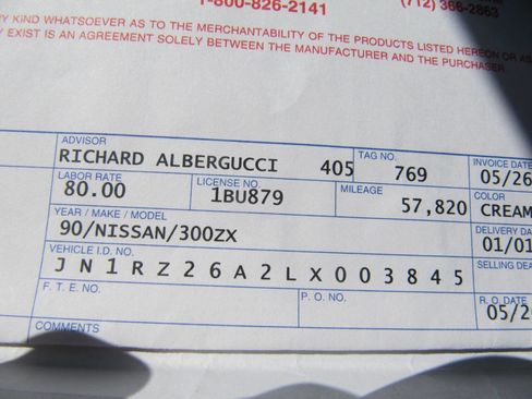 Used 1990 Nissan 300ZX GS image 19