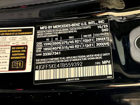 New 2026 Mercedes-Benz GLS 450 4MATIC image 12