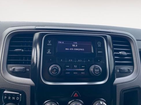 Used 2017 RAM 1500 Express image 22