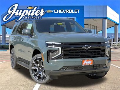 New 2026 Chevrolet Tahoe RST w/ RST Capability Package