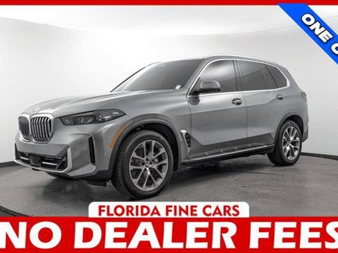 Used 2024 BMW X5 sDrive40i RWD image 1