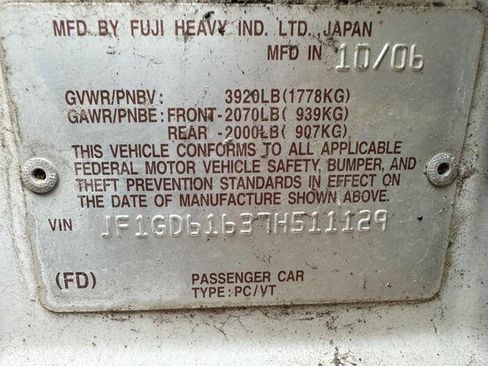 Used 2007 Subaru Impreza 2.5i AWD/4WD image 42