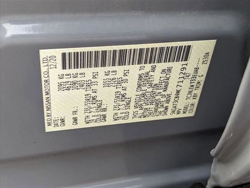 Used 2021 Nissan Rogue SL w/ Premium Package image 25