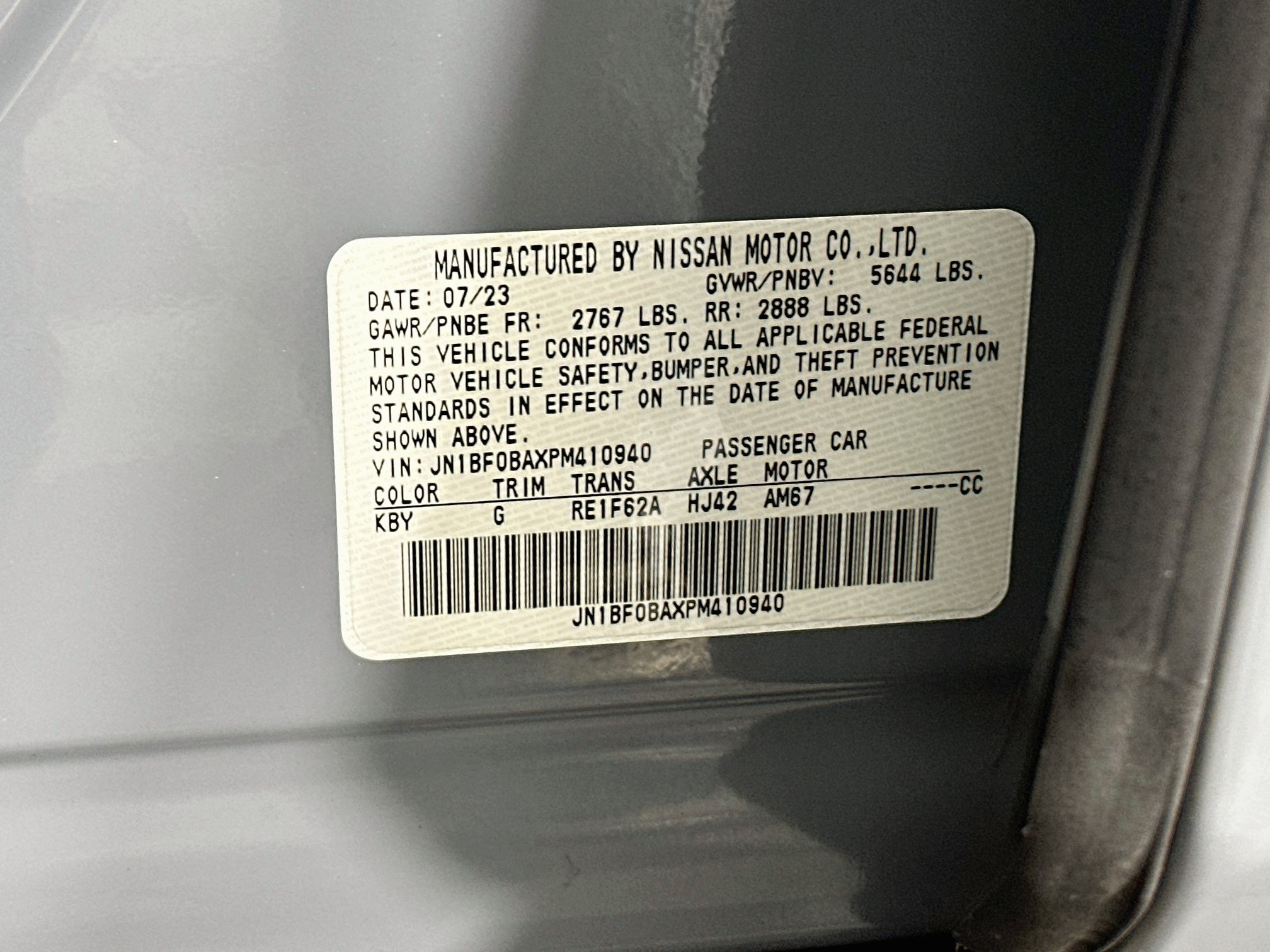 Used 2023 Nissan Ariya FWD image 12