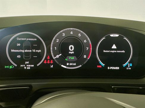 New 2026 Porsche Cayenne E-Hybrid Coupe image 19