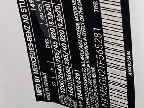 Used 2026 Mercedes-Benz GLC 350e 4MATIC image 24