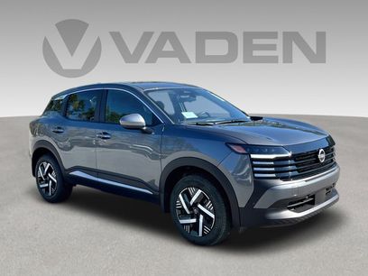 New 2025 Nissan Kicks SV