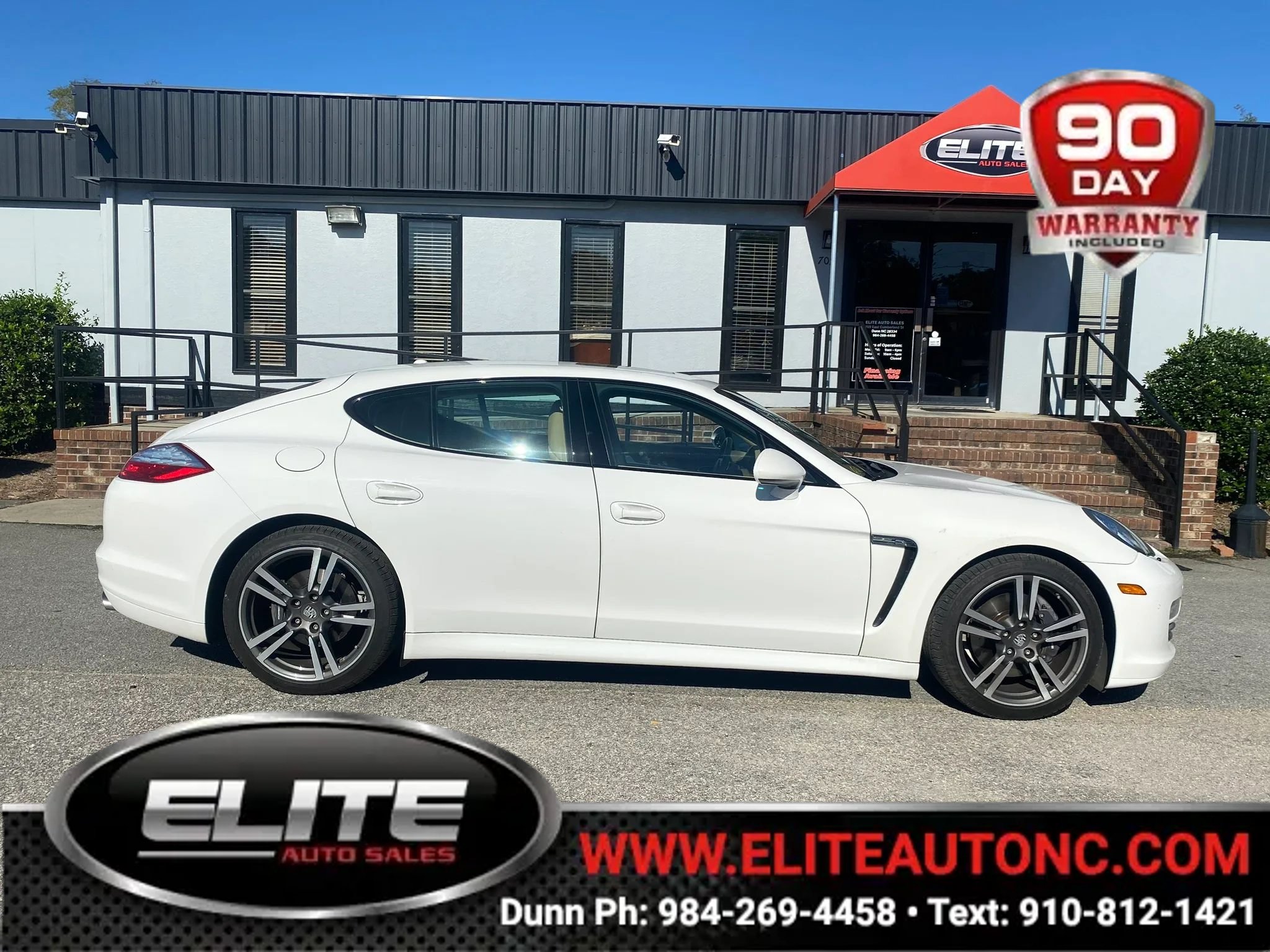 Used 2012 Porsche Panamera 4 image 1