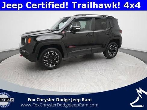 Certified 2023 Jeep Renegade Trailhawk image 1