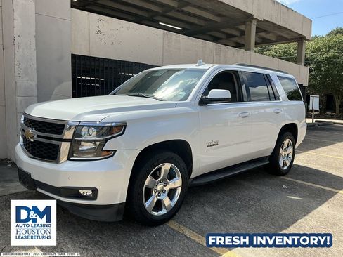 Used 2016 Chevrolet Tahoe LT w/ Texas Edition Package RWD image 2