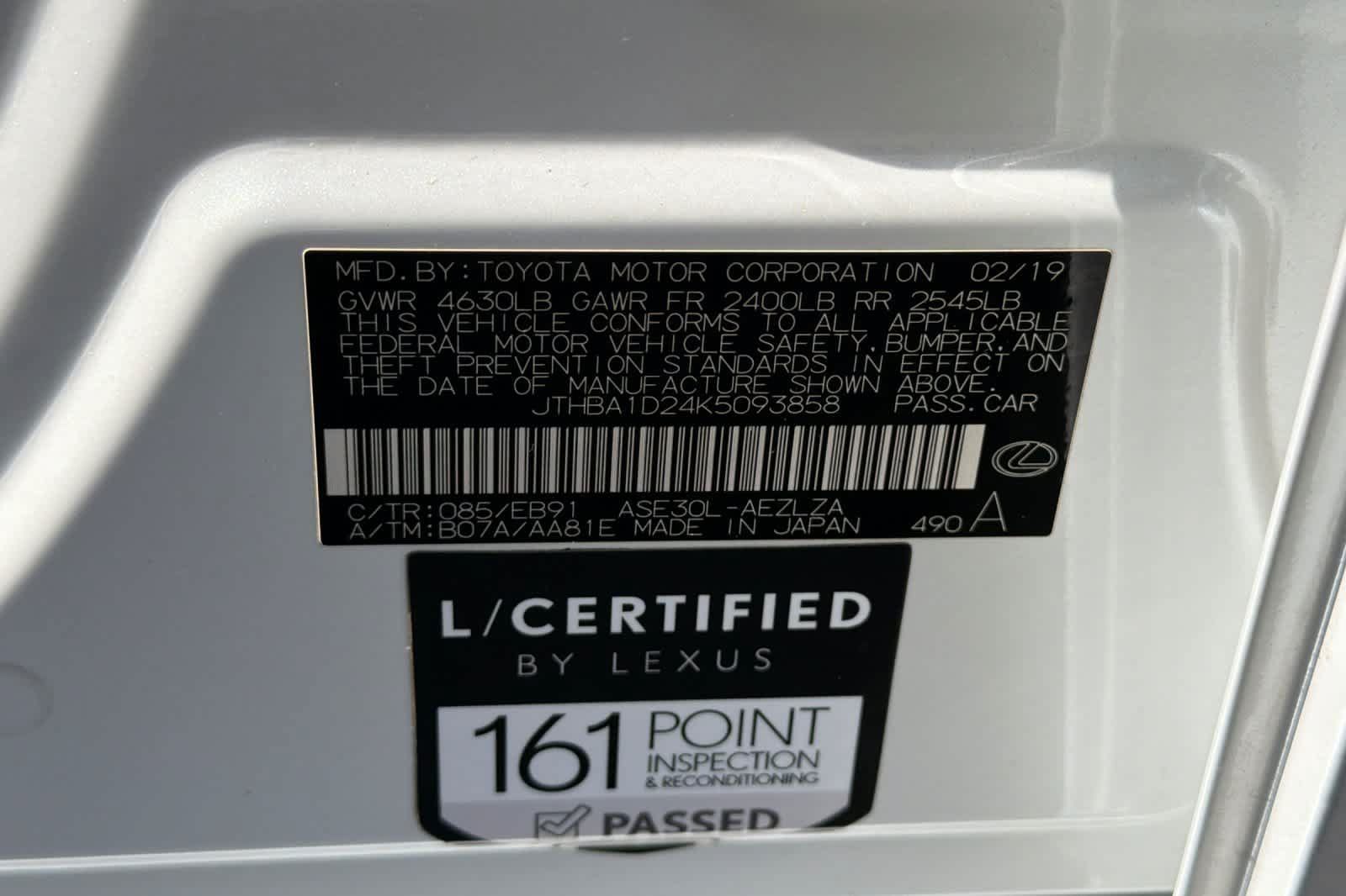Used 2019 Lexus IS 300 w/ Accessory Package 2 RWD image 32