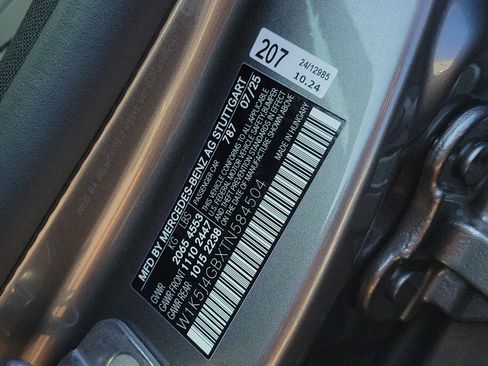 Certified 2026 Mercedes-Benz CLA 250 image 29