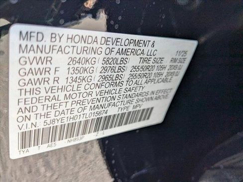 New 2026 Acura MDX A-Spec image 17