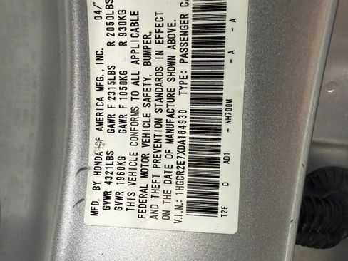 Used 2013 Honda Accord EX image 30