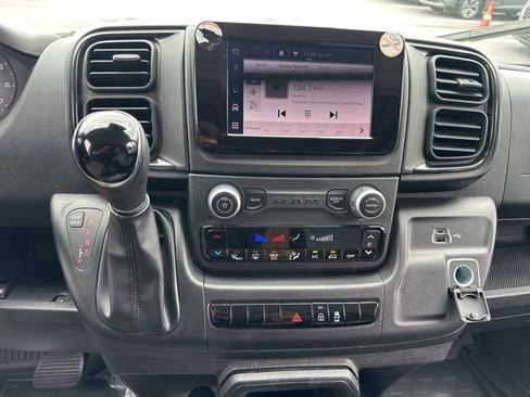 Used 2023 RAM ProMaster 2500 FWD image 15