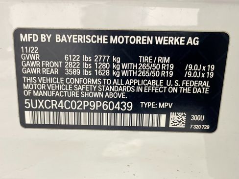 Used 2023 BMW X5 sDrive40i w/ Premium Package image 9