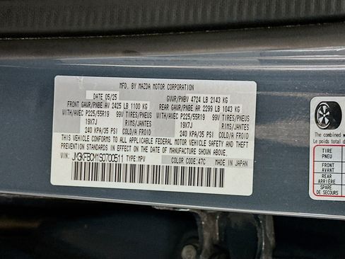 Used 2025 MAZDA CX-5 Carbon Edition AWD/4WD image 12