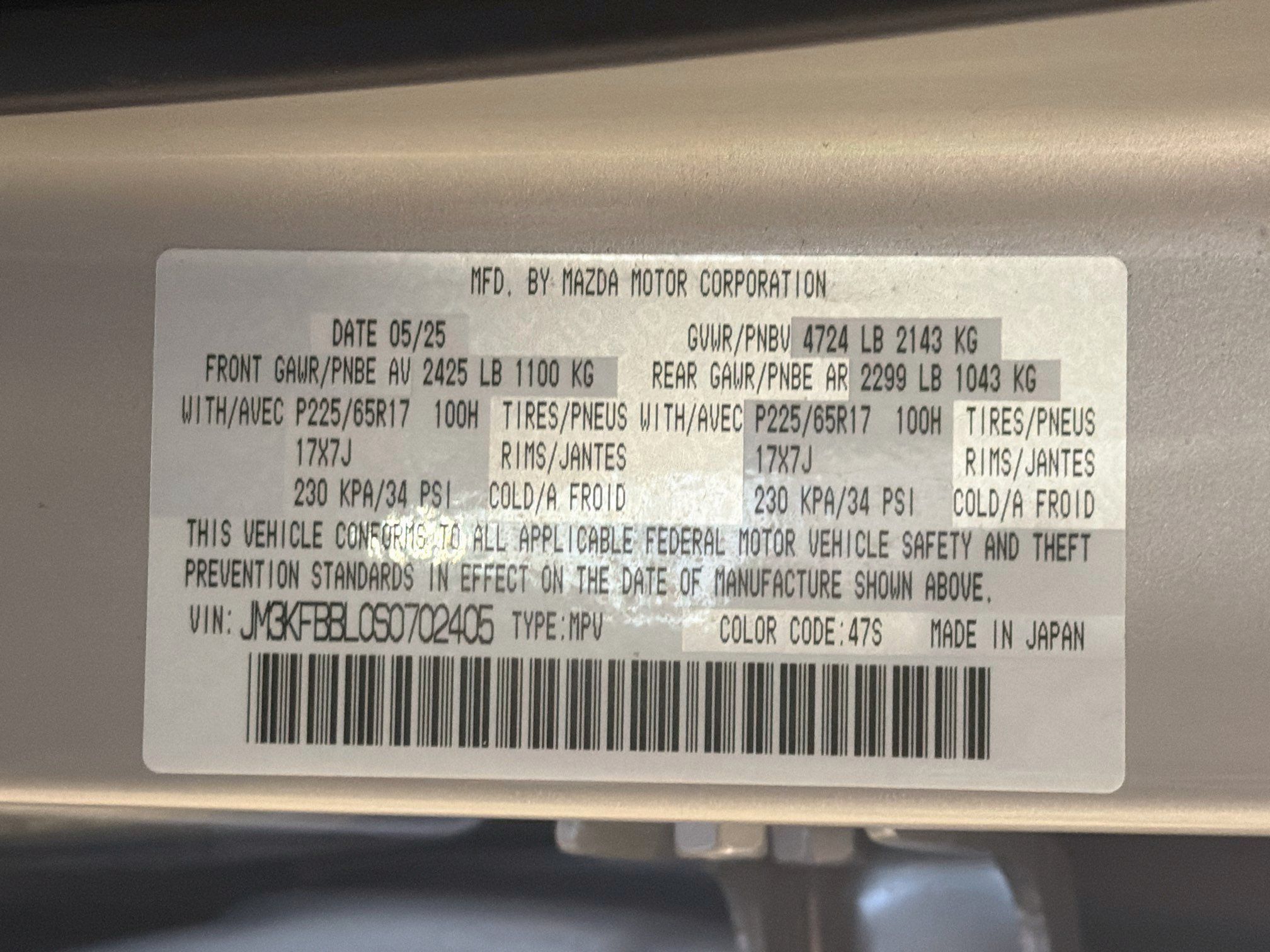 Used 2025 MAZDA CX-5 AWD 2.5 S w/ Select Package image 12