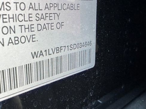 New 2025 Audi Q7 3.0T Premium Plus image 19