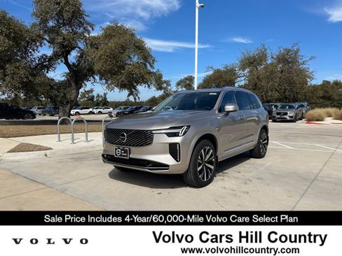 Used 2025 Volvo XC90 B6 Core w/ Protection Package Premier AWD/4WD image 1