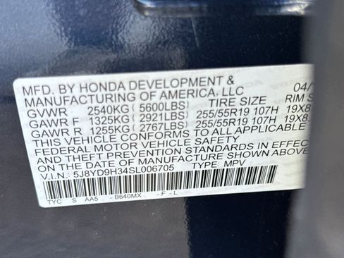 New 2025 Acura MDX FWD image 24