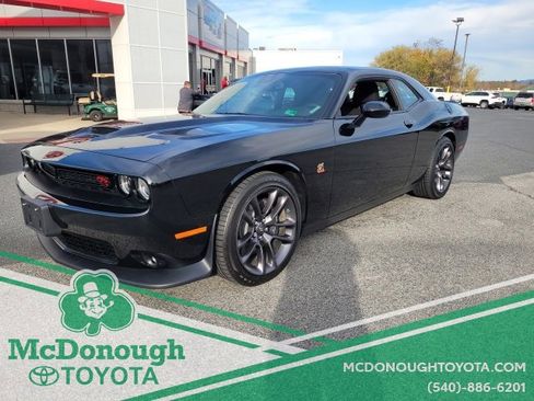 Used 2023 Dodge Challenger R/T Scat Pack image 1