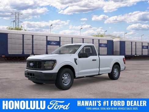 New 2026 Ford F150 XL RWD image 1