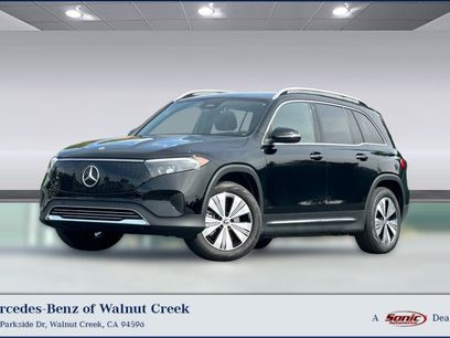 Used 2024 Mercedes-Benz EQB 300 4MATIC