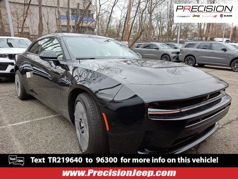 New 2026 Dodge Charger Scat Pack image 1