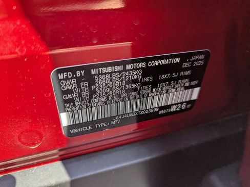 New 2026 Mitsubishi Outlander ES AWD/4WD image 23