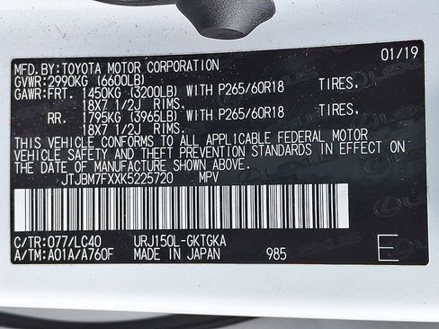 Used 2019 Lexus GX 460 Premium image 34