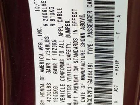 Used 2016 Honda Accord LX image 23