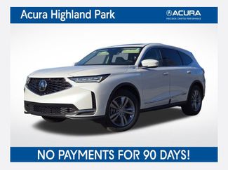 New 2026 Acura MDX Base video 1