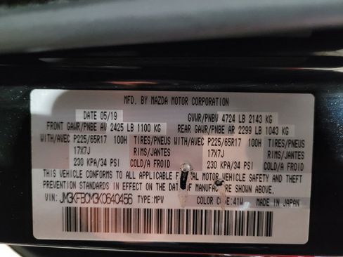 Used 2019 MAZDA CX-5 Touring AWD/4WD image 33