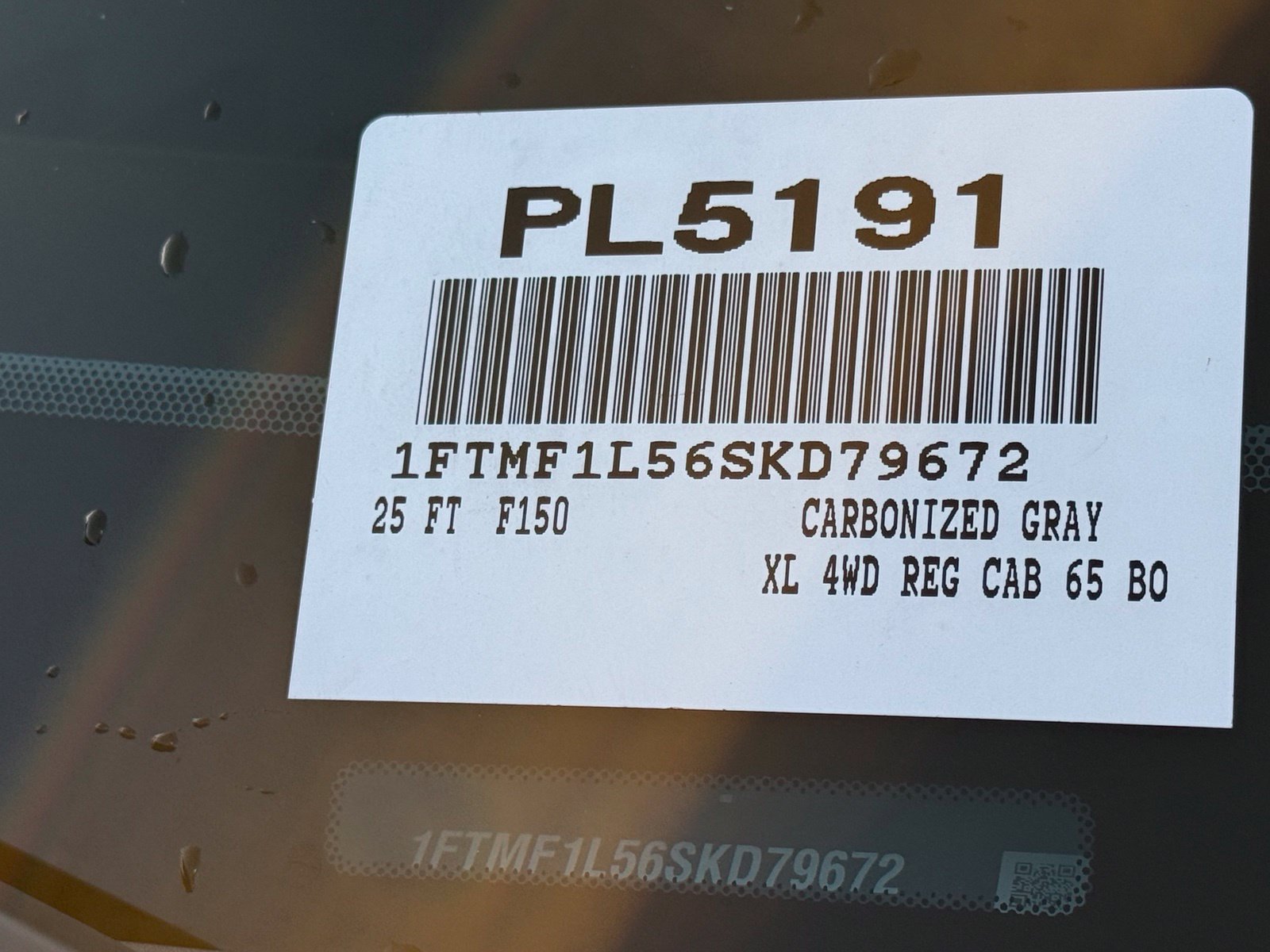 Used 2025 Ford F150 XL AWD/4WD image 8