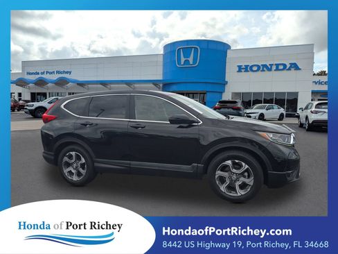 Used 2018 Honda CR-V EX-L image 1