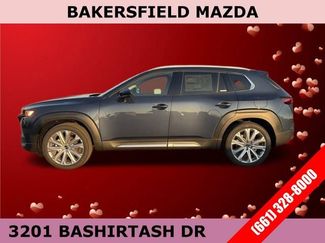 New 2026 MAZDA CX-50 AWD 2.5 S w/ Accent Package video 2