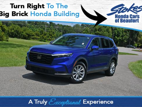 Used 2023 Honda CR-V EX image 1