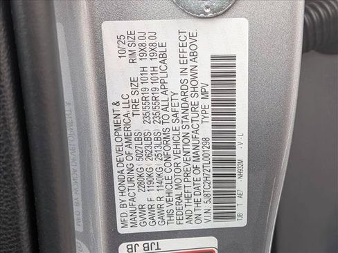 New 2026 Acura RDX SH-AWD w/ Advance Package image 20
