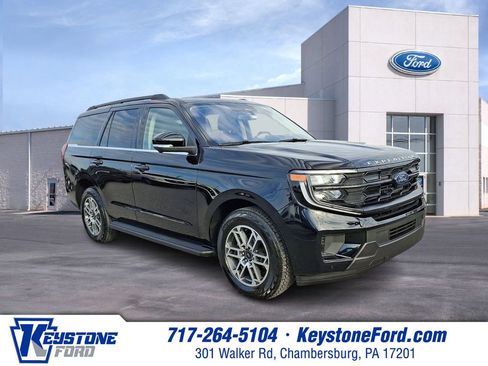 Certified 2025 Ford Expedition Active image 1