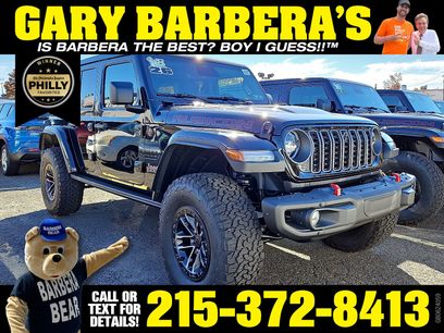 New 2026 Jeep Wrangler Unlimited Rubicon