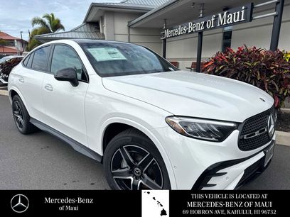 New 2026 Mercedes-Benz GLC 300 4MATIC
