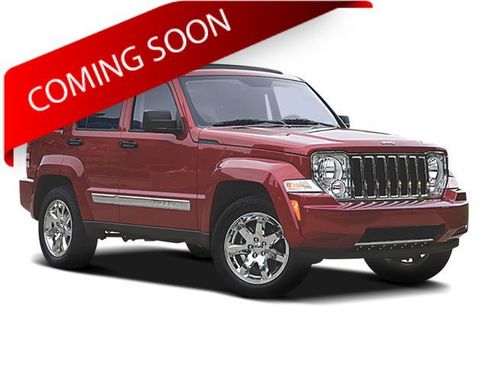 Used 2008 Jeep Liberty Limited w/ Premium Group II image 1
