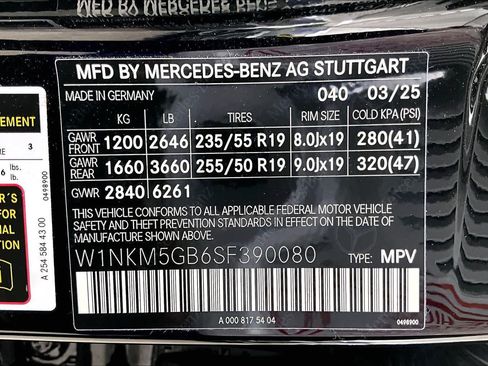 Certified 2025 Mercedes-Benz GLC 350e 4MATIC image 38