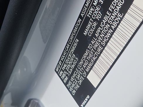 New 2026 Volvo XC40 B5 Plus w/ Protection Package Premier image 5