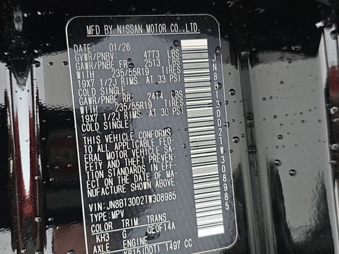 New 2026 Nissan Rogue Platinum AWD/4WD image 36